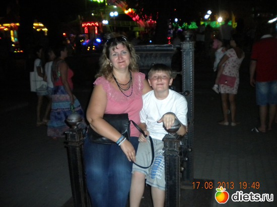 16 ����: ����.�������� 2013