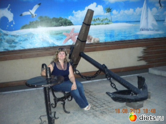 17 ����: ����.�������� 2013