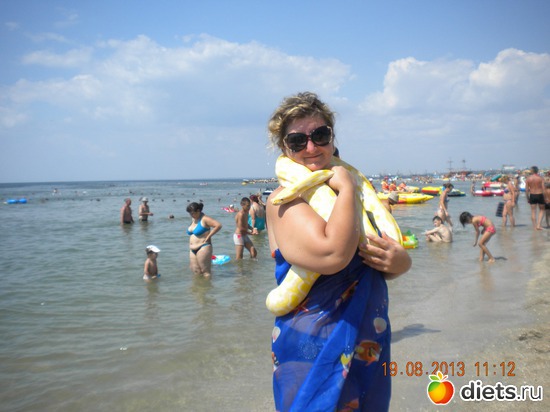 ����� � �� ����!, ������: ����.�������� 2013