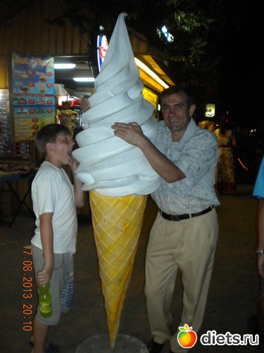 20 ����: ����.�������� 2013