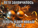 �������������� �����. ���� ������. ���������
