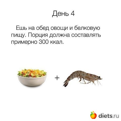 ���������� �������!