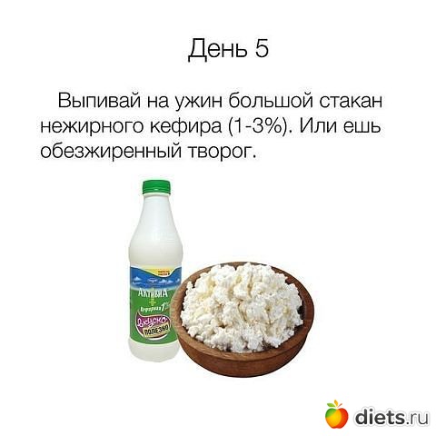 ���������� �������!