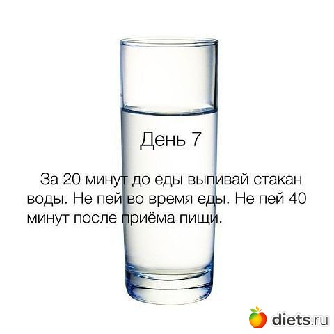 ���������� �������!