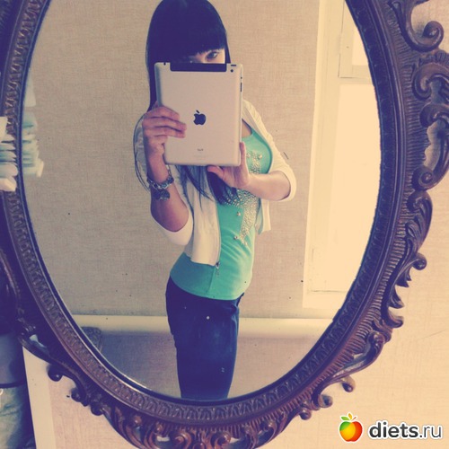 54,6кг, альбом: До, в процессе и после:)