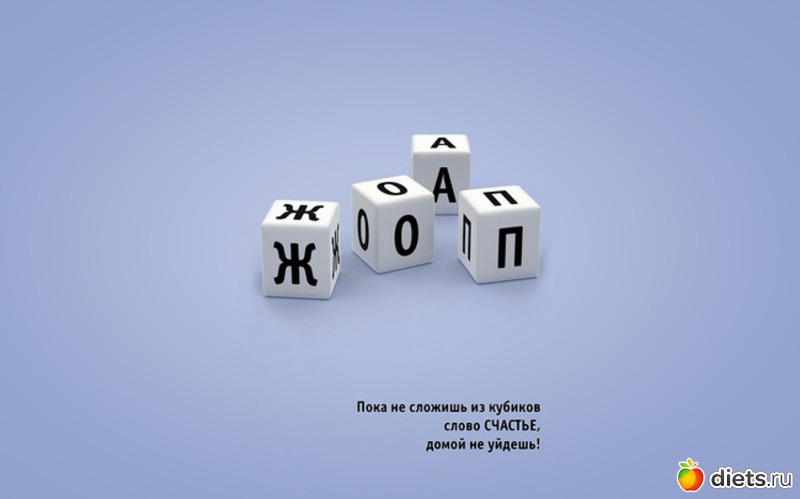 9 ����: ���� �� ������� ����