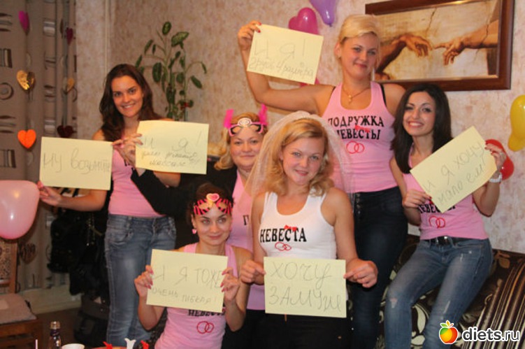 8 ����: ��������)))