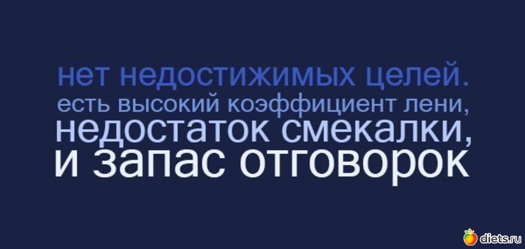 1 ����: ���������!!!