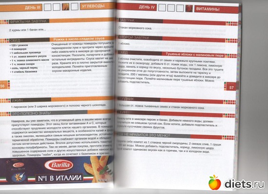 2 ����: �����