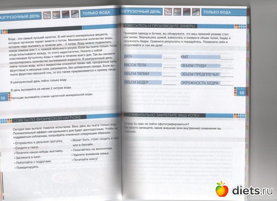 3 ����: �����