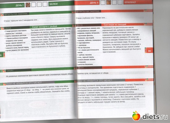 10 ����: �����