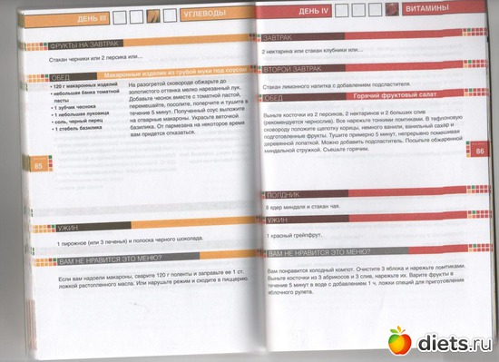 13 ����: �����