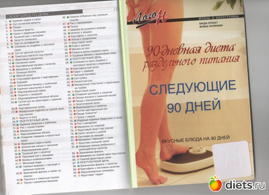 21 ����: �����