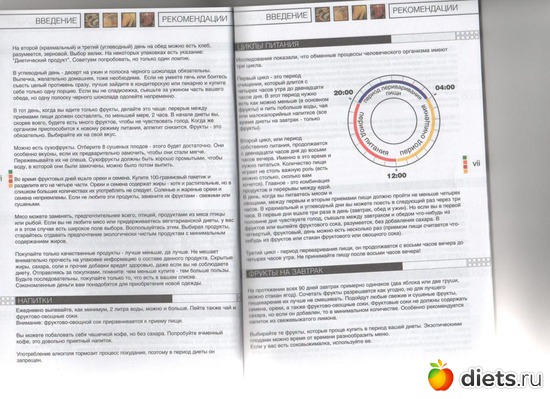 27 ����: �����