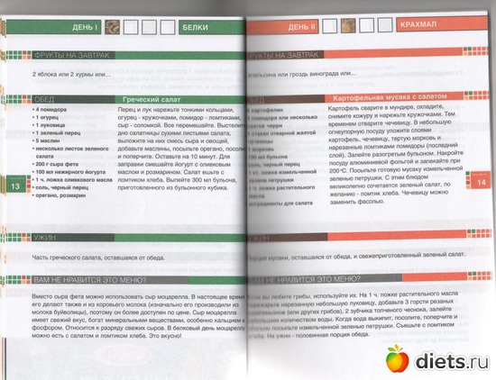 33 ����: �����