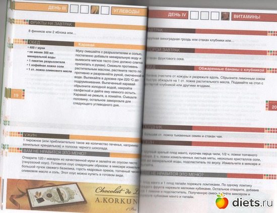 35 ����: �����