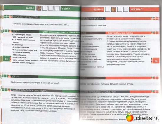 38 ����: �����