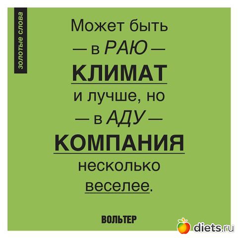 ��������!