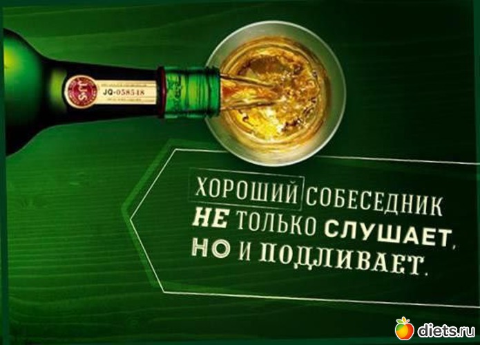 5 ����: ��������!