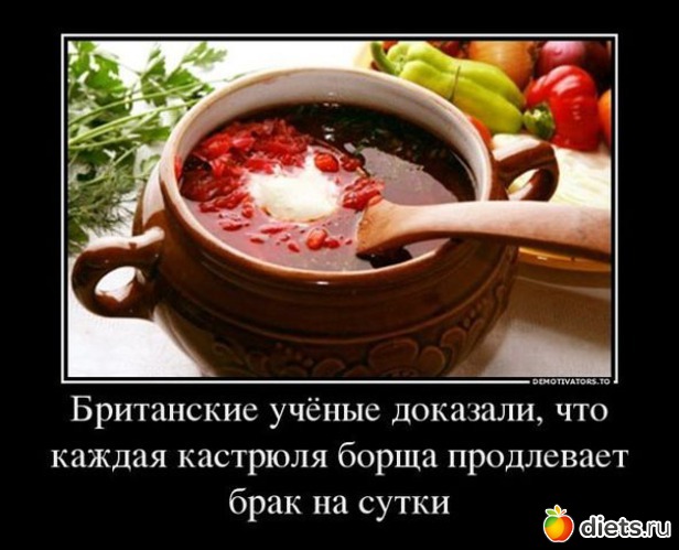 10 ����: ��������!