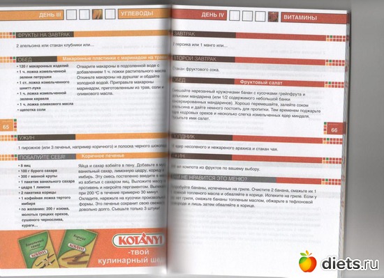 50 ����: �����