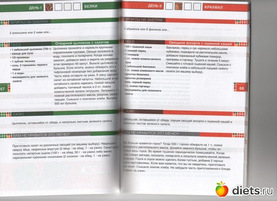 51 ����: �����