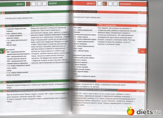 55 ����: �����