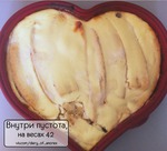 Бананы запеченные с творогом и йогуртом
