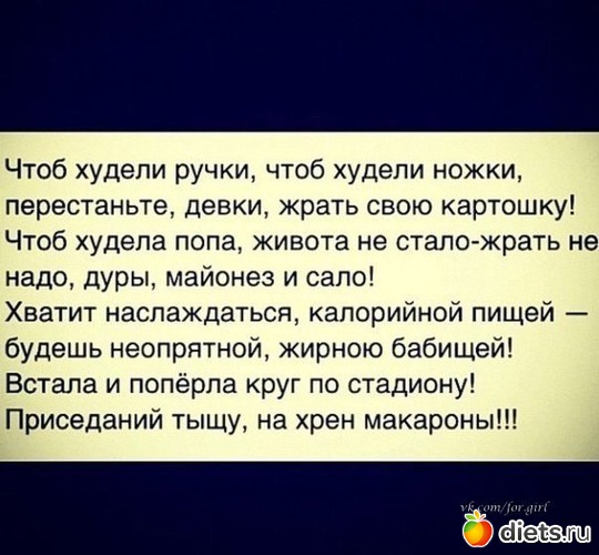 2 ����: ���������!!!