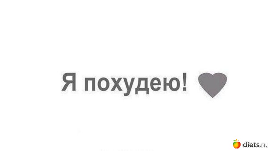 3 ����: ���������!!!