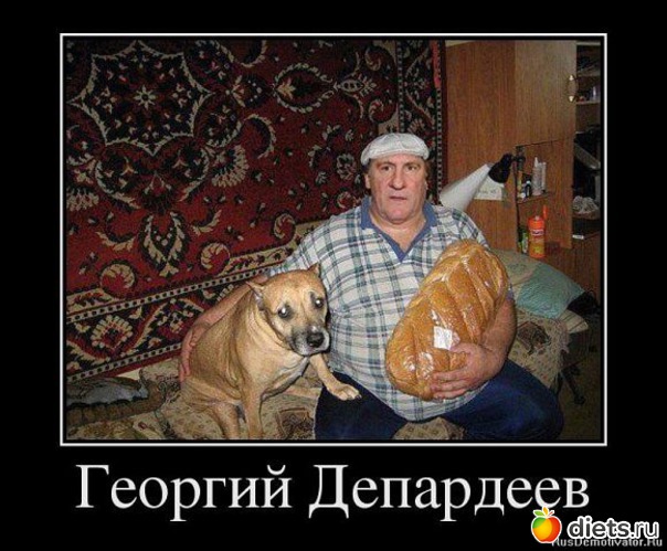 28 ����: ��������!