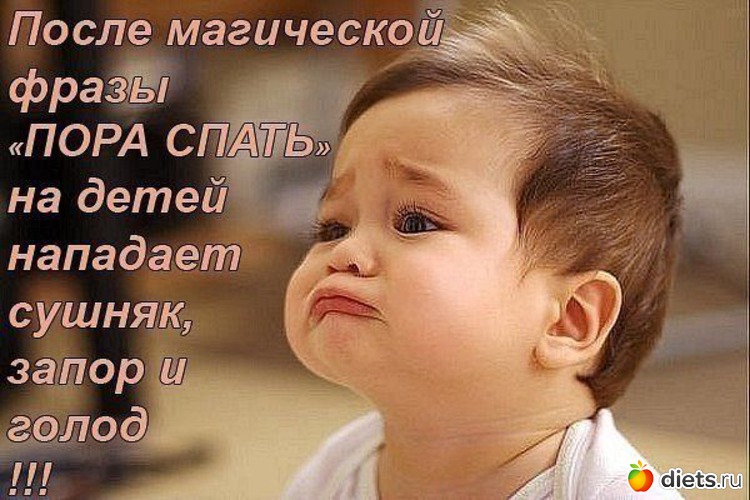 30 ����: ��������!