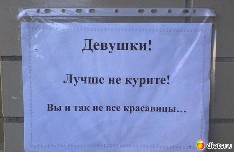 34 ����: ��������!