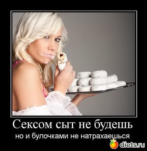 2 ����: ����������