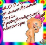 �������, ������� �� ������ ����� �����, ������� ������� � ������...