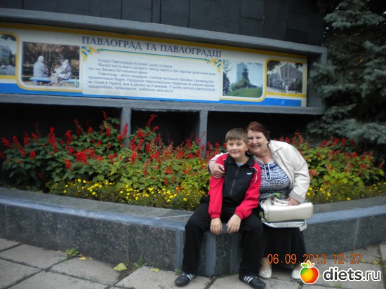 13 ����: ��� �����