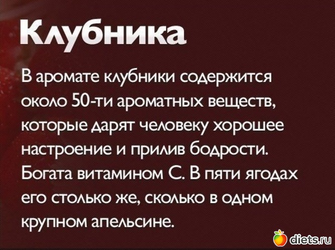 25 ����: ������� �����.