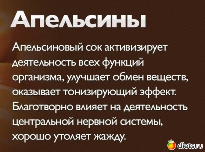 28 ����: ������� �����.