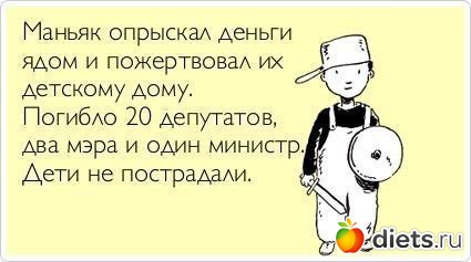 ������ ���..