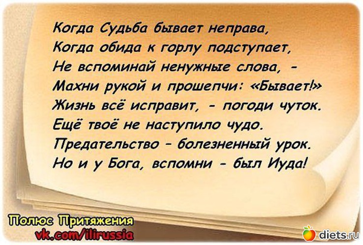 34 ����: ������ ���..