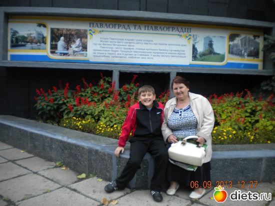 12 ����: ��� �����