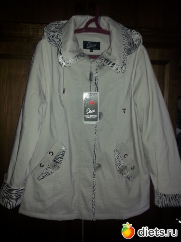 ������...��������..., ������: ��� ���������....