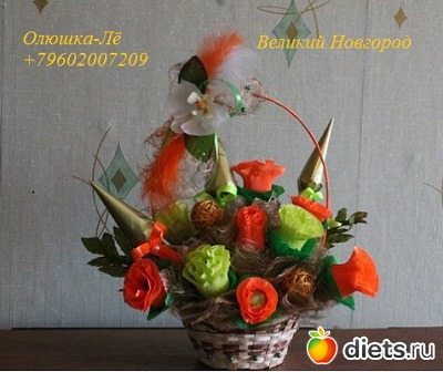    -             &quot;Ҩ,&quot;http://vk.com/id214757121