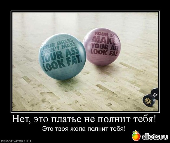 2 ����: ���������� )))