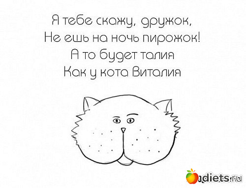 ���������� )))