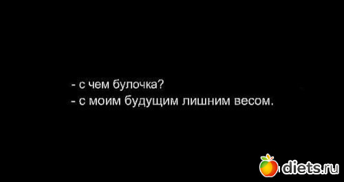 ���������� )))