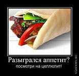 ���������� )))