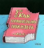 В минуты скорби и печали )