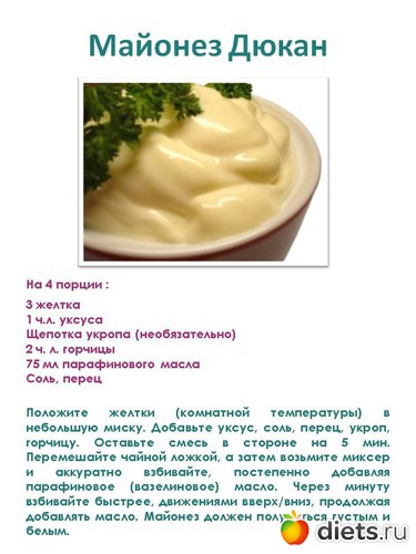 2 ����: �����, �����, ����� �� ������