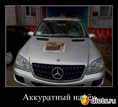 Для комментов